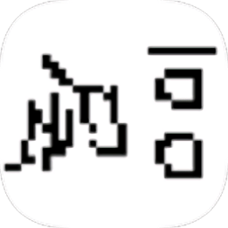 勇闯100层游戏