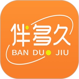 伴多久app