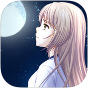 叙事曲2星空下的诺言九游最新版(暂未上线)