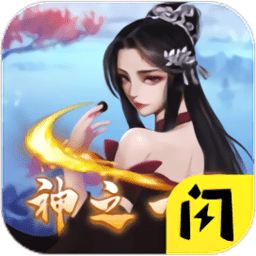 万宁围棋满v版