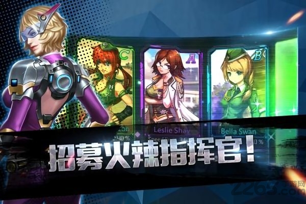 坦克神射手安卓版