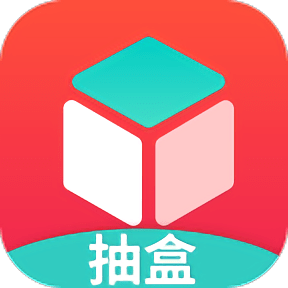 云购盲盒最新版