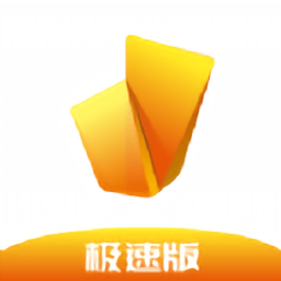 家可期软件