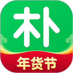 朴朴超市app官方版