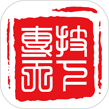 专技天下苹果版