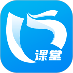 勤思课堂官方版
