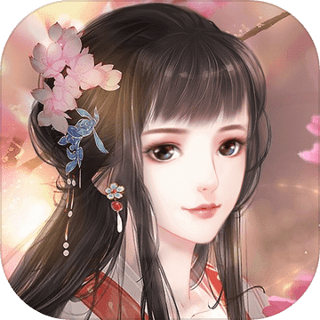 花之舞体验服
