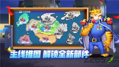 无敌怪兽车最新版 无敌怪兽车游戏下载