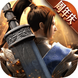 绿色征途bt版