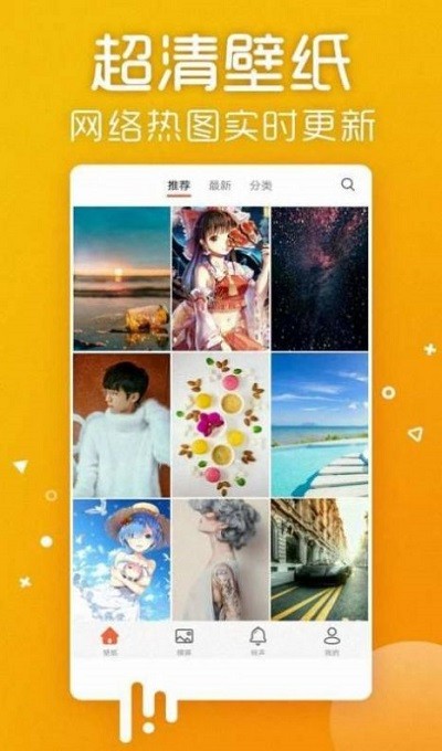 涂色大作战绘画 涂色大作战app下载
