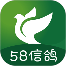 58信鸽足环号查询软件