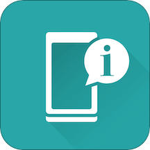 device info设备信息app(devinfo)