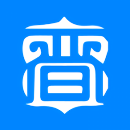 走晋app