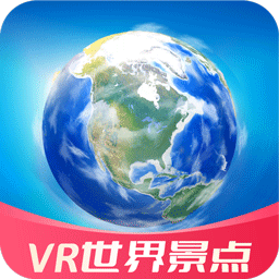 大眼兔vr世界景点官方版