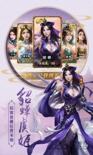 九幽神界手游 九幽神界最新版下载