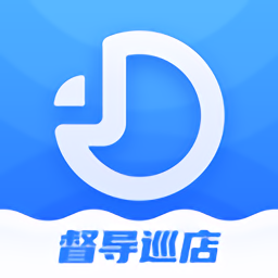 督贝督导官方版