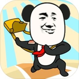 熊孩子大冒险最新版