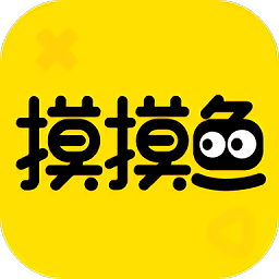 2022摸摸鱼应用安装