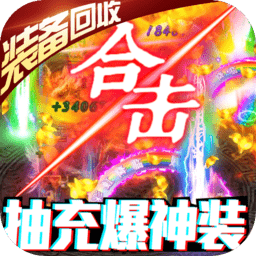 兵王变态版