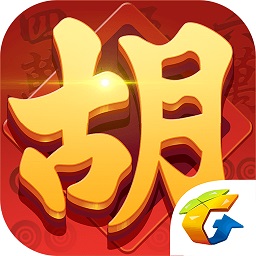 麻将来了客户端