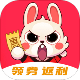 惠呆萌客户端