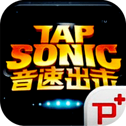 tapsoni红包版