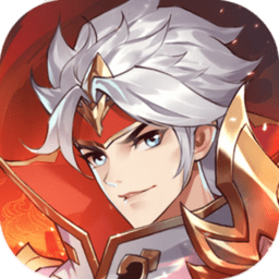 怒焰三国杀满v版