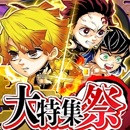 英雄气泡无限钻石版