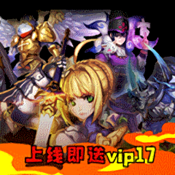魔灵Onlinebt版