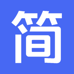 智能个人简历制作最新版
