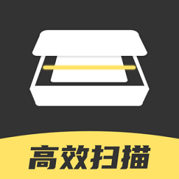 提取图中文字手机版