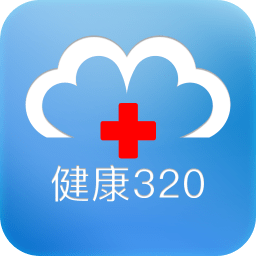 健康320平台手机版