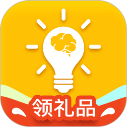 爱答题手机版
