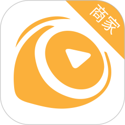 n城通商家版