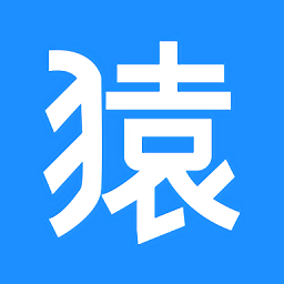 全猿购手机版