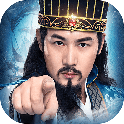 铁杆三国修改版