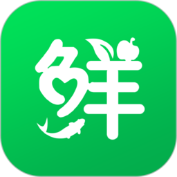 好优鲜官方版