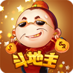 快乐斗地主二打一汉化版