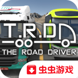 公路司机无限金币版