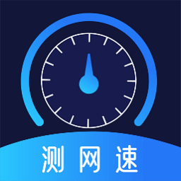 wifi工具app
