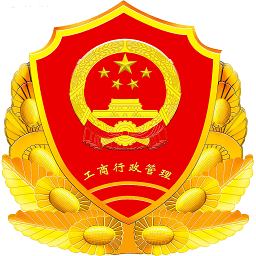 掌上注册通官方版