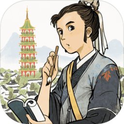 江南百景图赚钱版