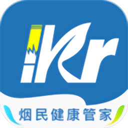 3氪烟戒烟平台