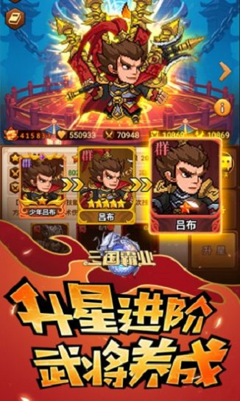 保卫姜丝最新版 保卫姜丝游戏下载