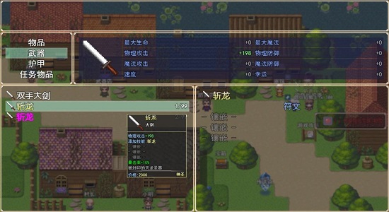 异世界oI游戏 异世界oI最新版下载