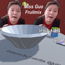 郭老师3d水果捞手机版