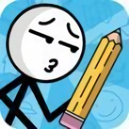 画线解谜游戏