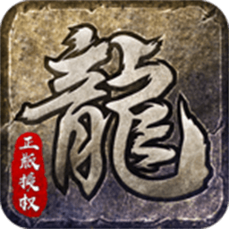 原始旧版本