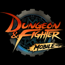 dnf公测版