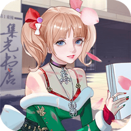 明星大亨满v版
